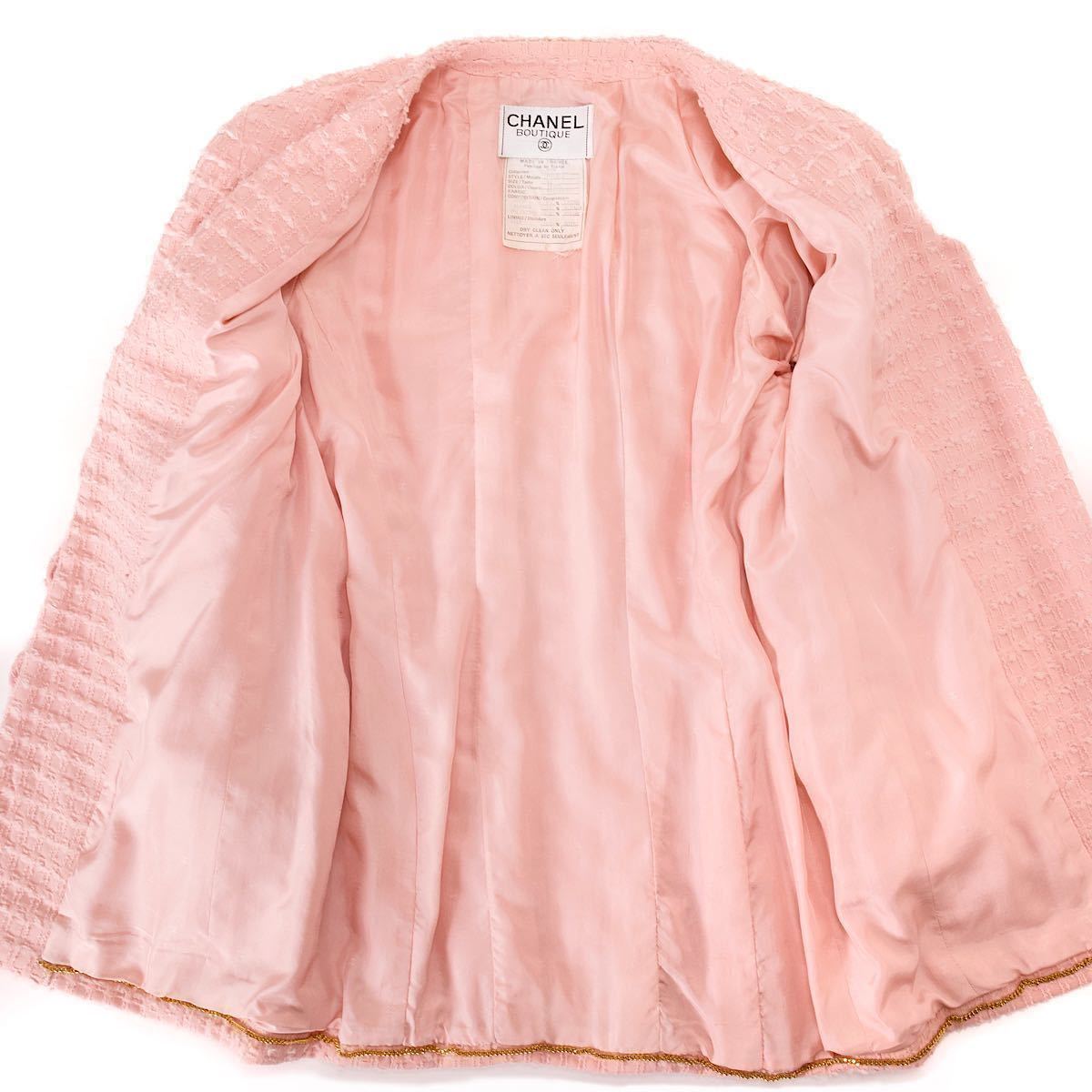 激レア vintage CHANEL 93P CCボタン フリンジツイードジャケット 42 