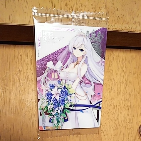 限定セール，得価 ベルファスト 花嫁 ウェディング アズールレーン ウエハース トレカ カード(トレーディングカードゲーム)｜売買されたオークション情報、yahooの商品情報をアーカイブ公開 - オークファン その他