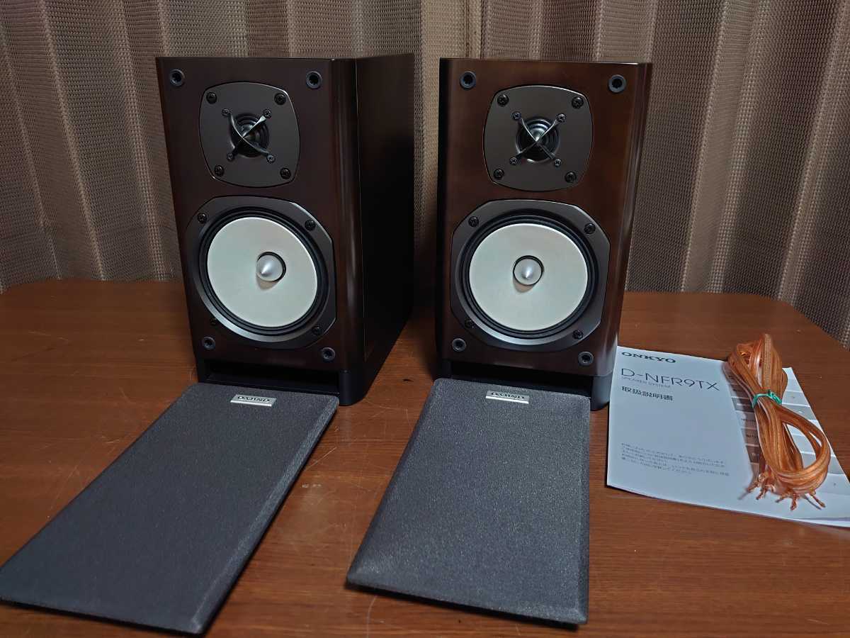Pioneer パイオニア 3ウェイスピーカー CS-F99A ペア ¶ 6230D-7