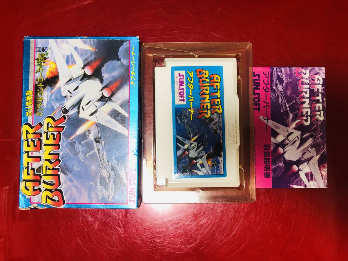 アフターバーナー 箱説付 同梱可能★即売★多数出品中★
