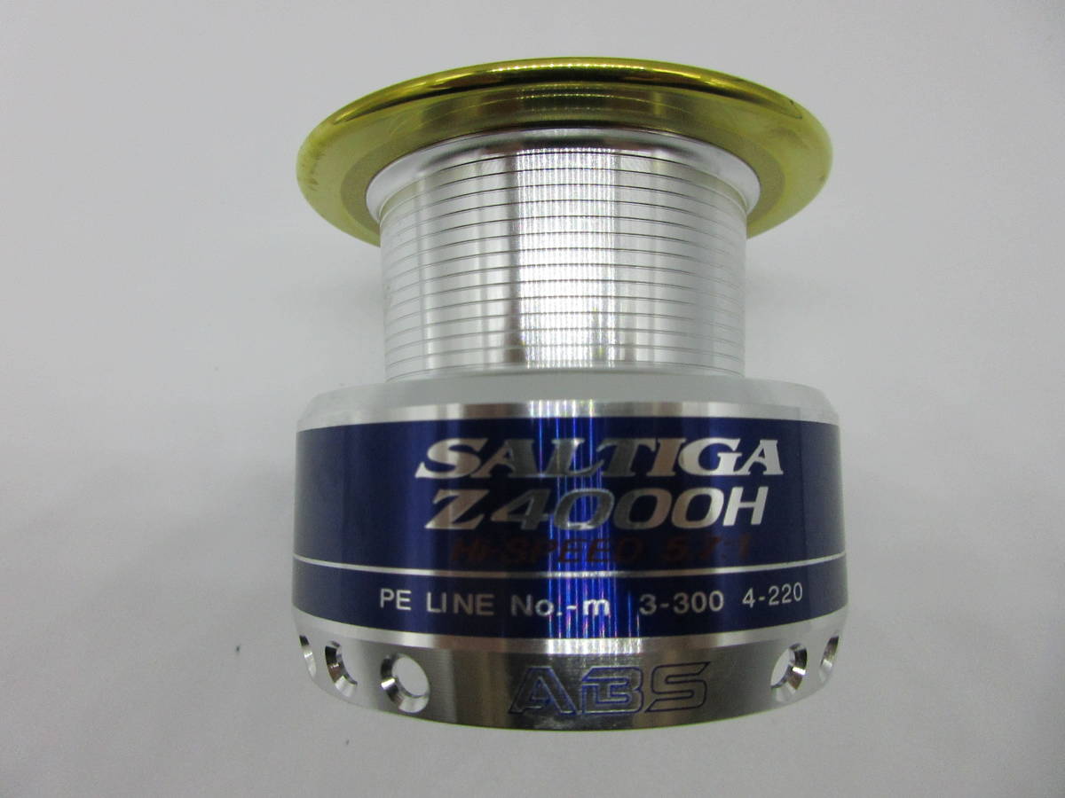 日産 スカイライン R30 HR30 ルーフアンテナ 鉄仮面 DR30 FJ20 RS