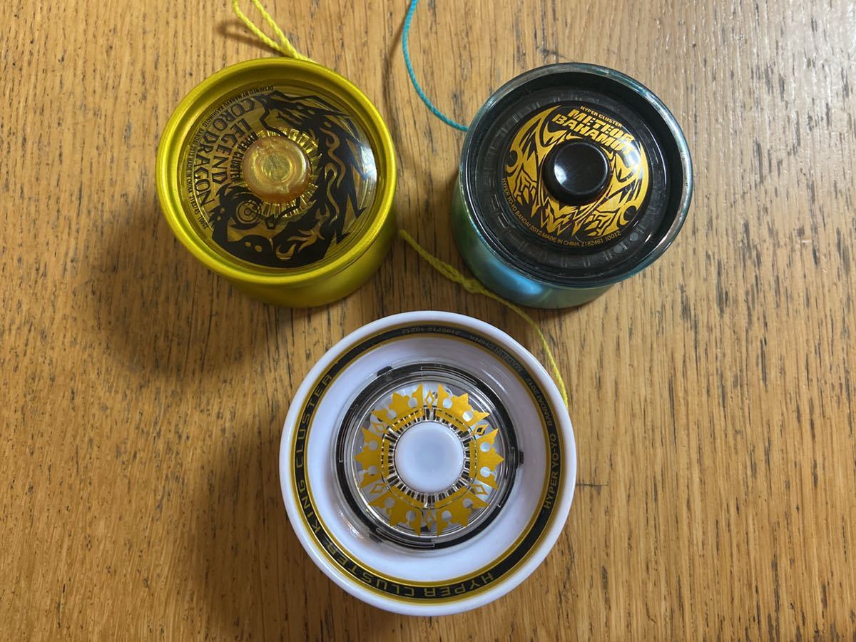 ハイパーヨーヨー レア 3個セット メテオバハムート レジェンドコロ