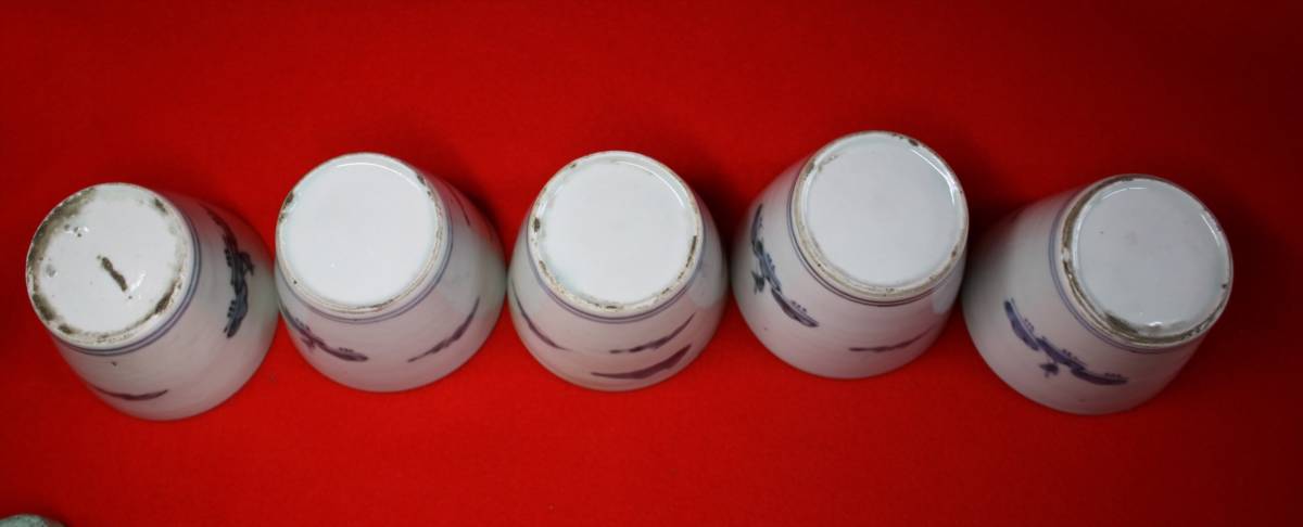 萩ぐい呑吉賀将夫 作（吉賀大眉ご子息）