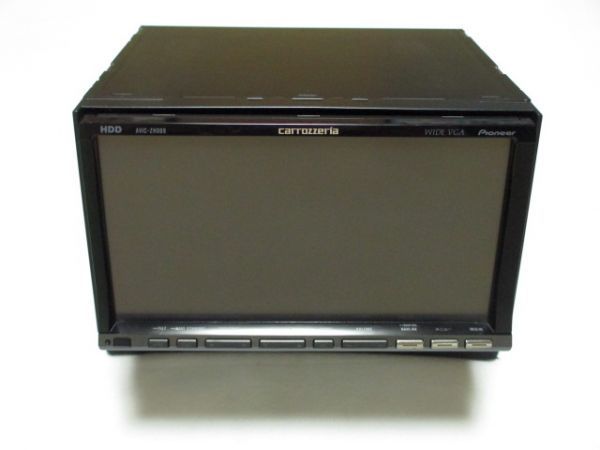 ◇カロッツェリア HDDサイバーナビ(AVIC-ZH009) 本体 2006年地図 動作