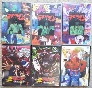 デビルマンのヤフオク の相場 価格を見る ヤフオク のデビルマンのオークション売買情報は740件が掲載されています