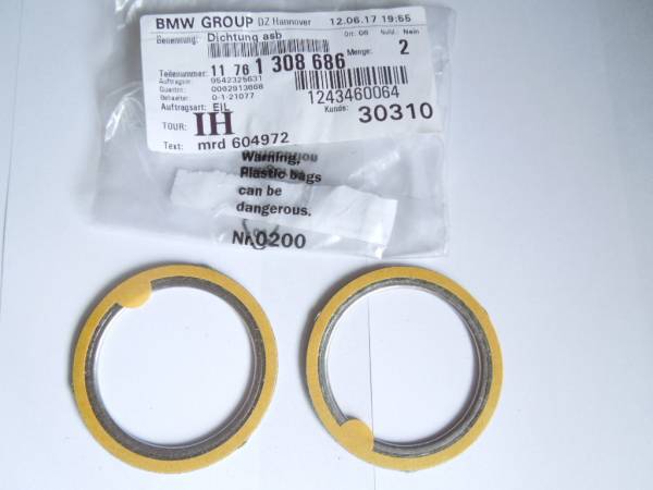 2026年最新Yahoo!オークション -bmw E30M3 3Lエンジン用Athema製ヘッドガスケット(ステンレスリング式 マフラーガスケット BMWの値段と価格推移は?|2件の売買データから e30 0 e30(マフラー、排気系パーツ)の e30(BMW用)の中古品・新品・未 部品(マフラー、排気系 m3 マフラーの中古品・新品 m3(BMW用)の中古品・新品 -純正エキマニ(BMW用)の中古品・新品