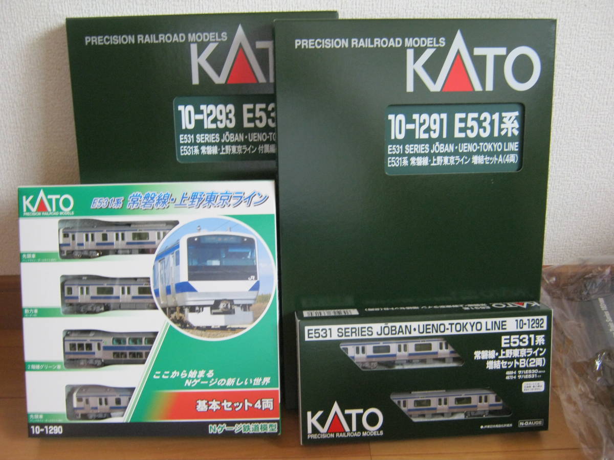 kato531系常磐線、上野東京ライン15両フル編成 E531系 常磐線・上野