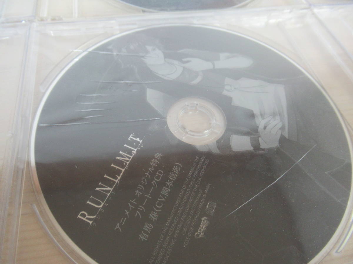 X43 Runlimit ランリミット Case1 6巻 アニメイトオリジナル特典 フリートークcd6枚 計12枚セット 有 片桐連 石川界人 Cdブック 売買されたオークション情報 Yahooの商品情報をアーカイブ公開 オークファン Aucfan Com