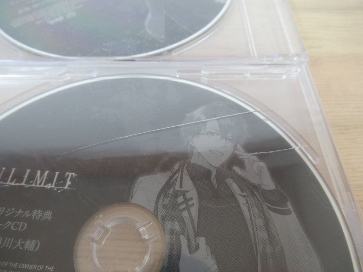 X43 Runlimit ランリミット Case1 6巻 アニメイトオリジナル特典 フリートークcd6枚 計12枚セット 有 片桐連 石川界人 Cdブック 売買されたオークション情報 Yahooの商品情報をアーカイブ公開 オークファン Aucfan Com