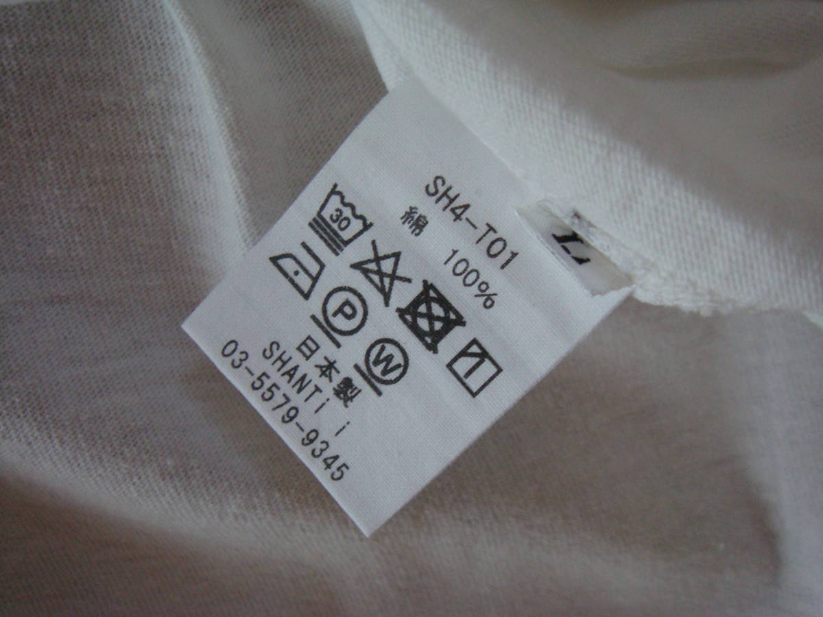 SHANTII（Tシャツ・カットソー｜トップス）：メンズ × MA-1 - SHANTii