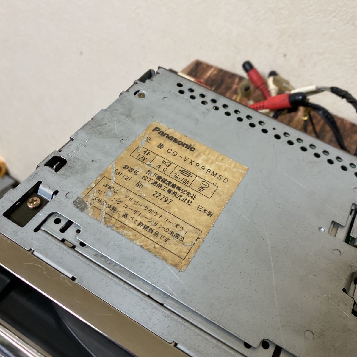 当時物 Panasonic CD/MD CQ-VX999MD 動作未確認 ジャンク Panasonic CQ