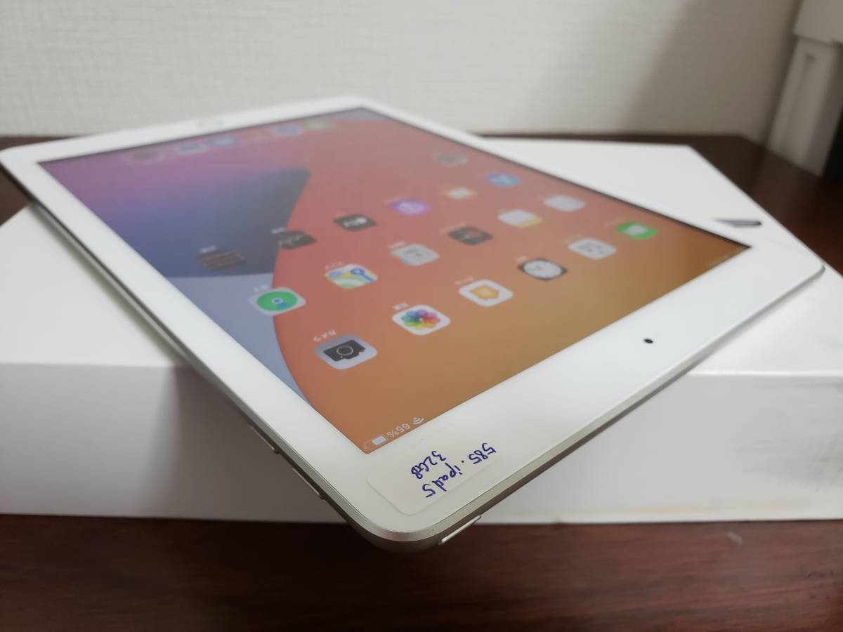 iPad 第5世代 mini 充電器付き Pro 120Hz表示対応のiPad Apple、HDR