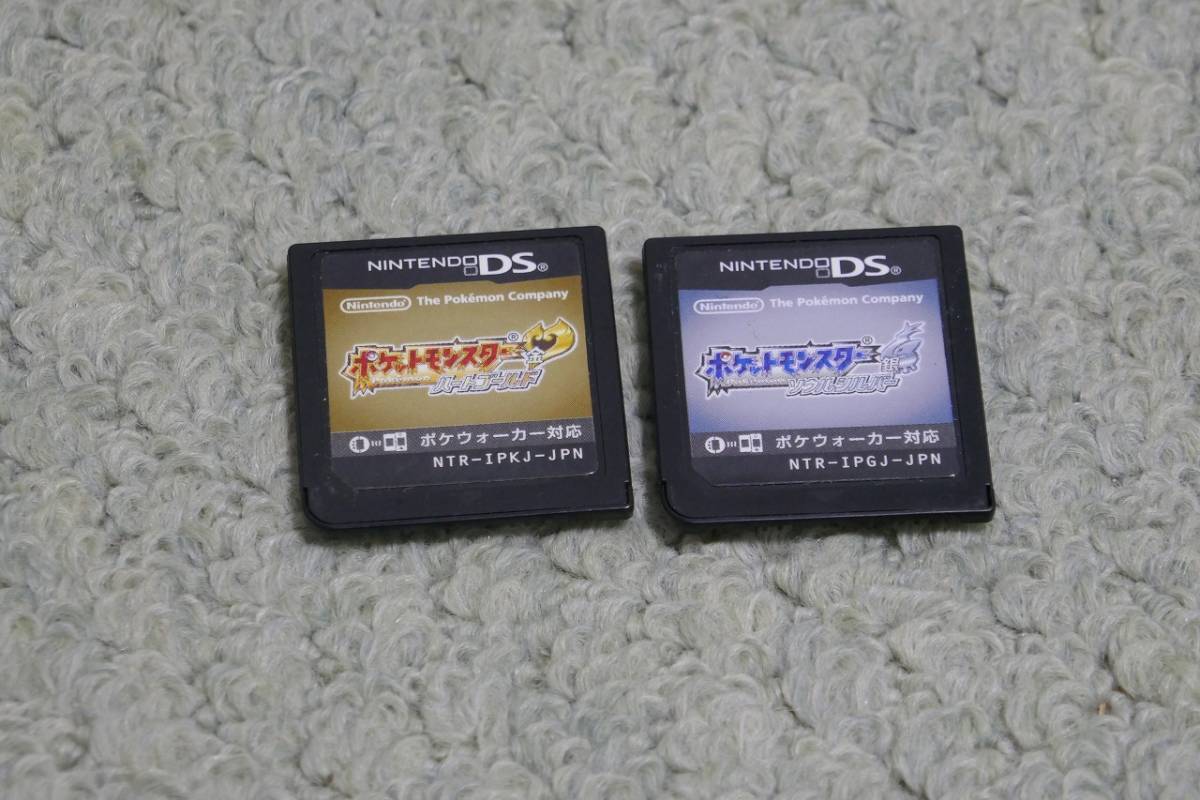 ポケットモンスター ハートゴールド ソウルシルバー ソフトのみ Lstv5bzcbr 携帯用ゲームソフト Luki Cl
