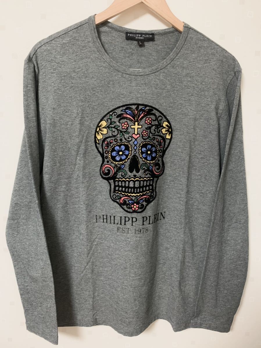 フィリッププレイン PHILIPP PLEIN スカル ロンＴ カットソー　L PHILIPP スカル フィリッププレイン 半袖 ロゴ スニーカー