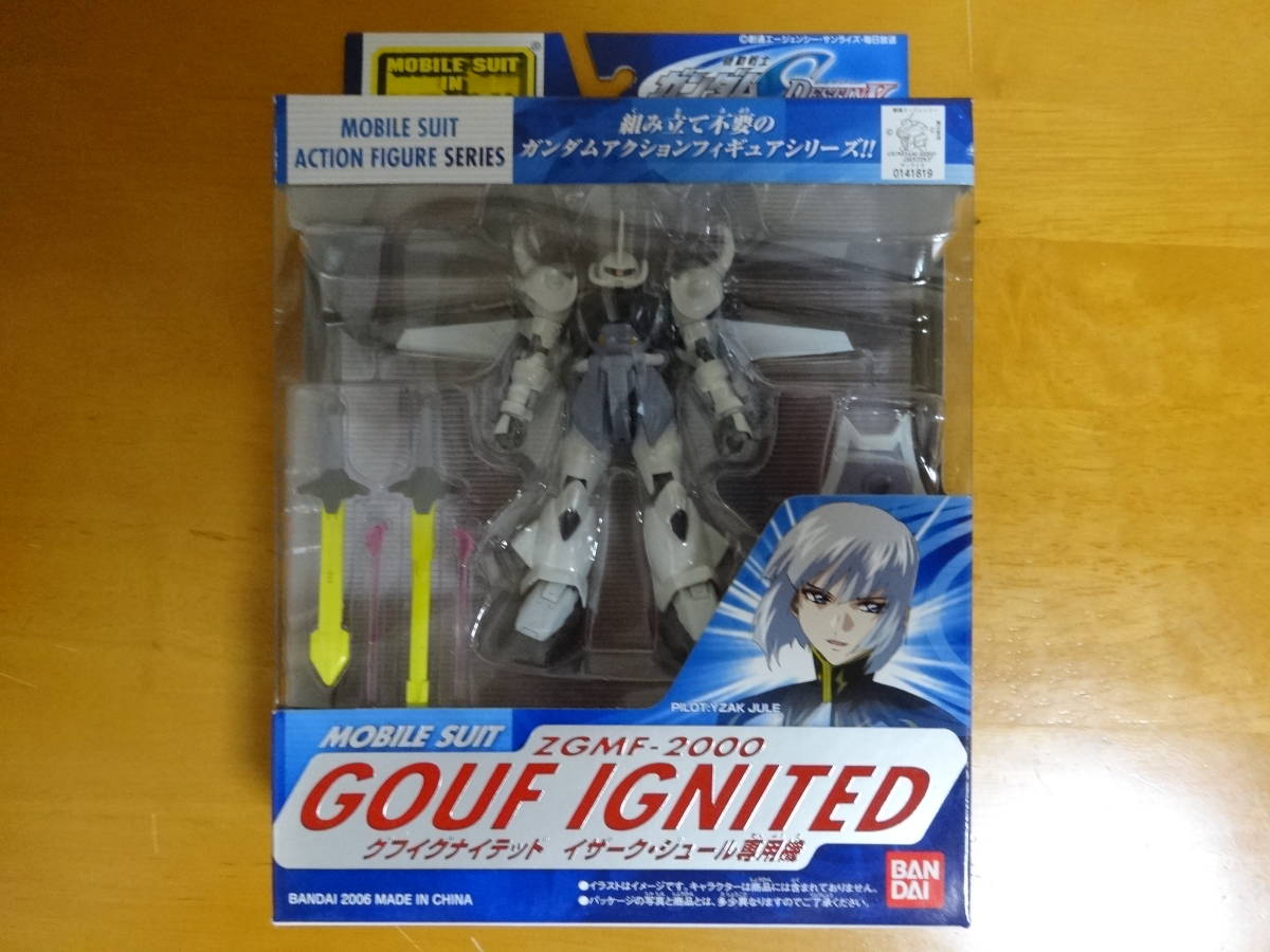バンダイ Mia グフイグナイテッド イザーク ジュール専用機 モビルスーツインアクション 機動戦士ガンダムseed Destiny Bandai 機動戦士ガンダムseedデスティニー 売買されたオークション情報 Yahooの商品情報をアーカイブ公開 オークファン Aucfan Com バンダイ Mia グフイグナイテッド イザーク ジュール専用機 モビルスーツインアクション 機動戦士ガンダムseed Destiny Bandai 機動戦士ガンダムseedデスティニー 売買されたオークション情報 Yahooの商品情報をアーカイブ公開 オークファン Aucfan Com
