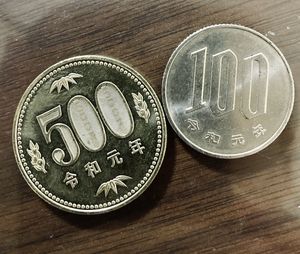 令和元年 100円のヤフオク の相場 価格を見る ヤフオク の令和元年 100円のオークション売買情報は16件が掲載されています