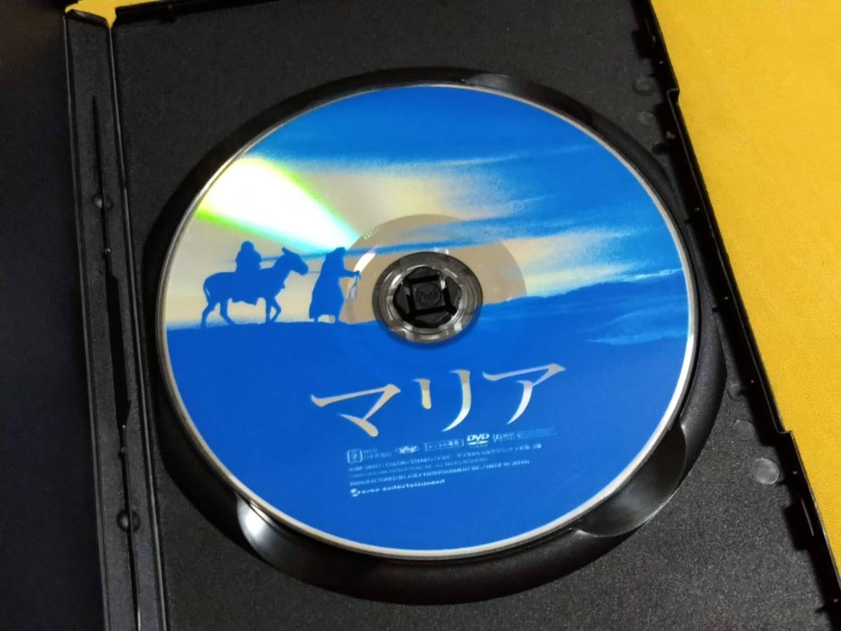 Dvd マリア ケイシャ キャッスル ヒューズ オスカー アイザック イエス キリスト誕生ま の道程 R落 ドラマ 売買されたオークション情報 Yahooの商品情報をアーカイブ公開 オークファン Aucfan Com