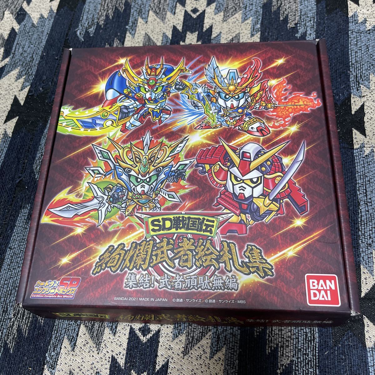 SD戦国伝 絢爛武者絵札集 カードダス - Yahoo!オークション 