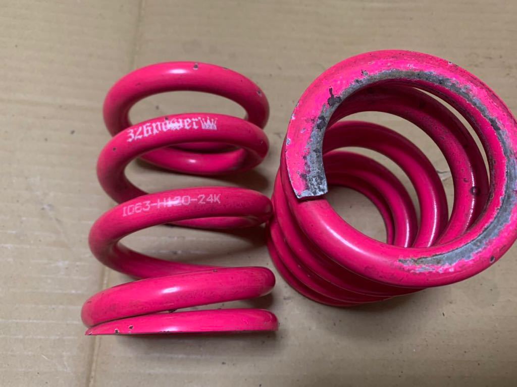 車 326パワー チャラバネ ID62-63 H120 28k
