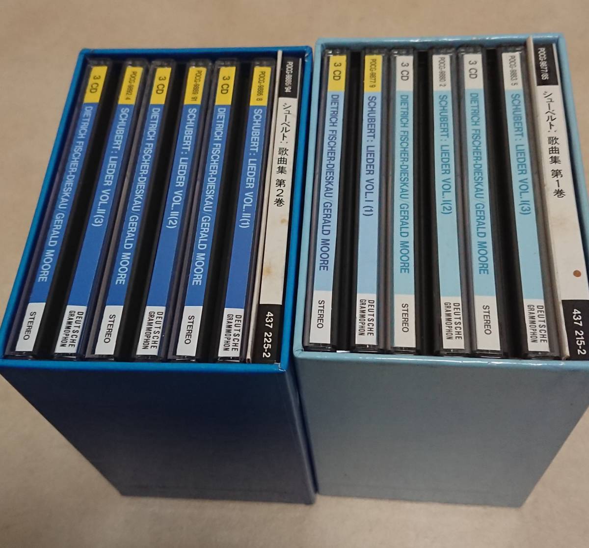 シューベルト | 中古CD 歌曲集 第1巻 ブックオフ公式オンラインストア 