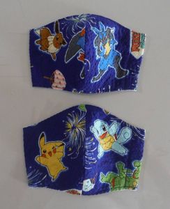 ポケモン 生地のヤフオク の相場 価格を見る ヤフオク のポケモン 生地のオークション売買情報は19件が掲載されています