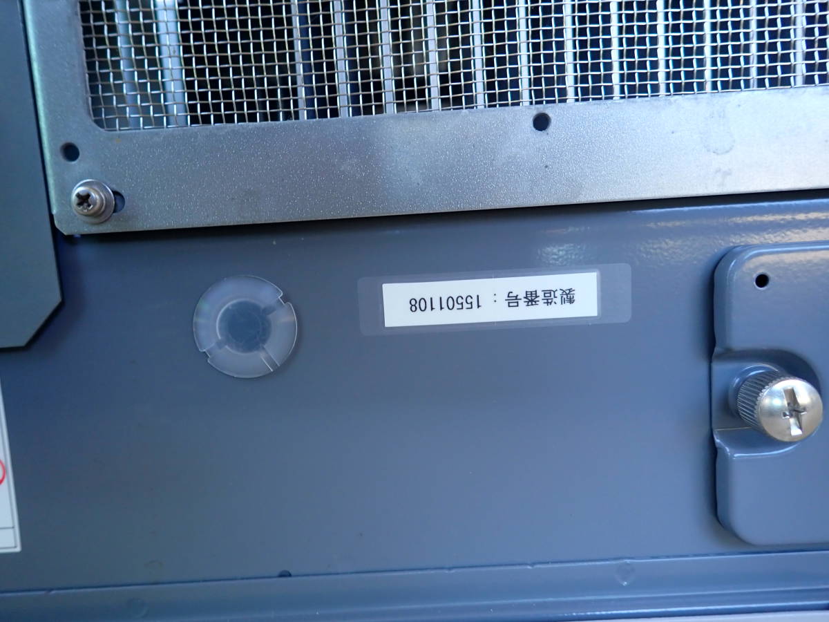 ソーラーフロンティア ソーラーパワーコンディショナー 4 4kw 