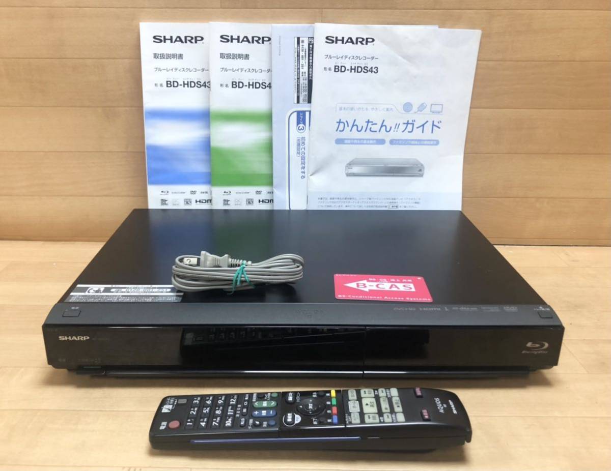 BD-HDS43 シャープ AQUOS 320GB BDレコーダー - ブルーレイレコーダー 