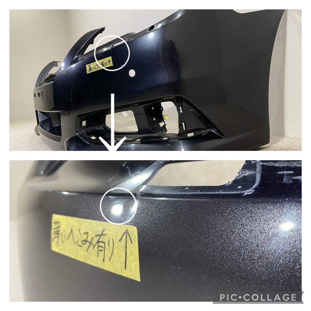 BR9 BRM BRG BM9 BMM BMG 後期 レガシィ B4/ツーリングワゴン 純正 