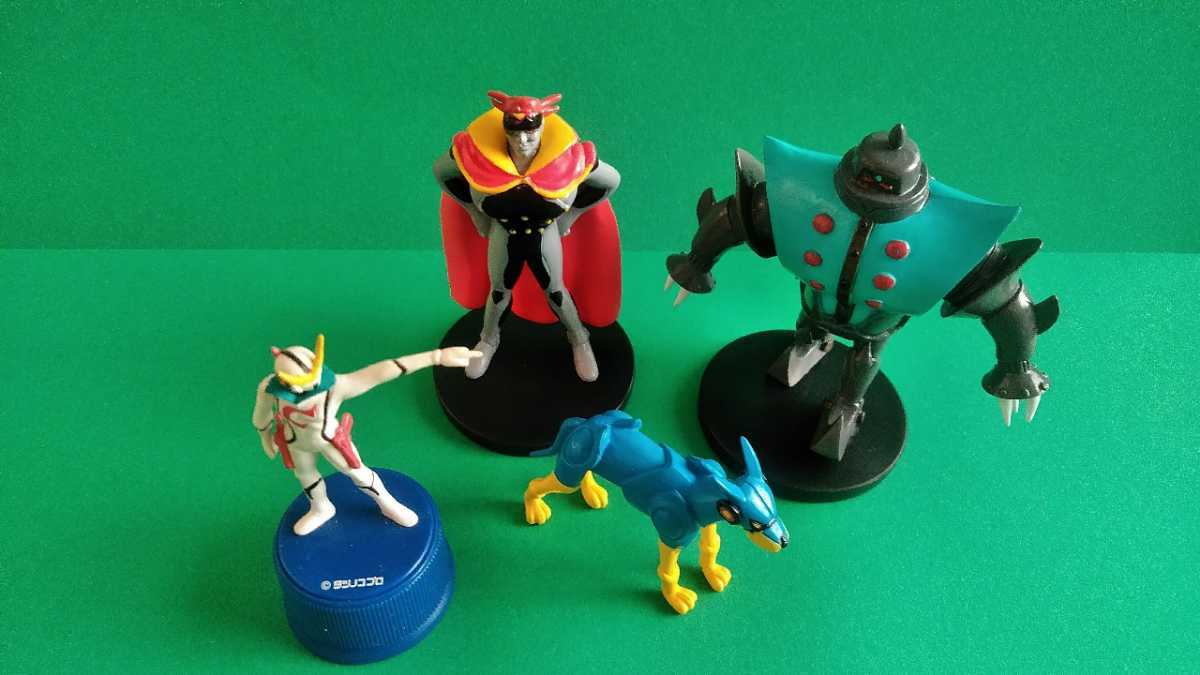 新造人間　キャシャーン　4体　セット　フィギュア　_2