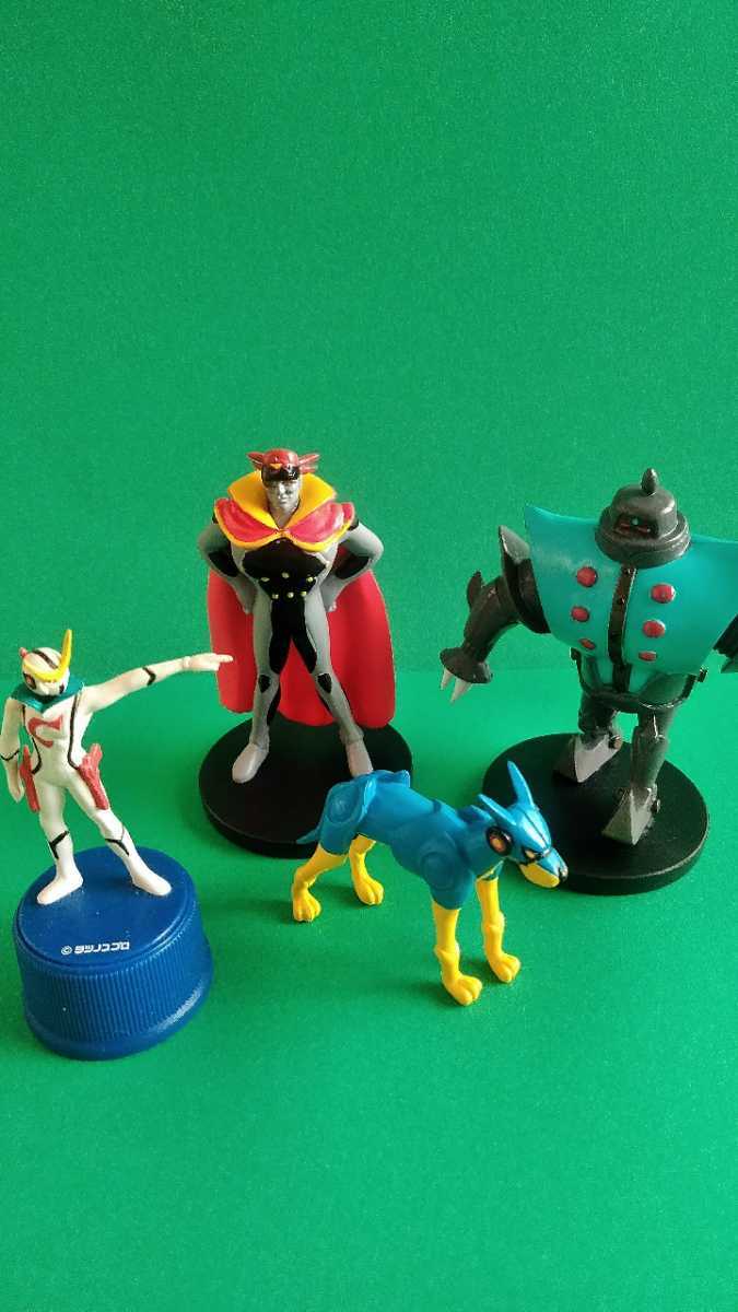 新造人間　キャシャーン　4体　セット　フィギュア　_3