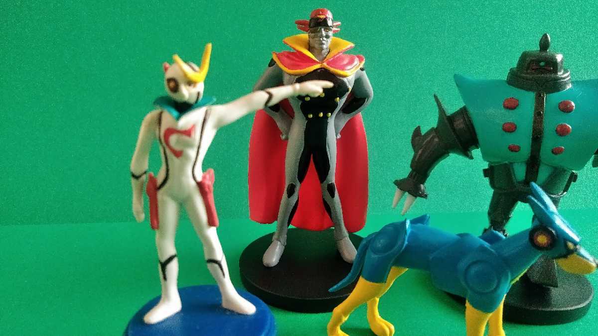 新造人間　キャシャーン　4体　セット　フィギュア　_5