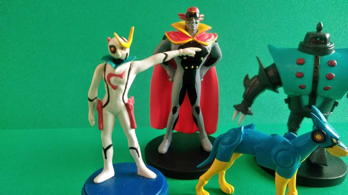 新造人間　キャシャーン　4体　セット　フィギュア　_6