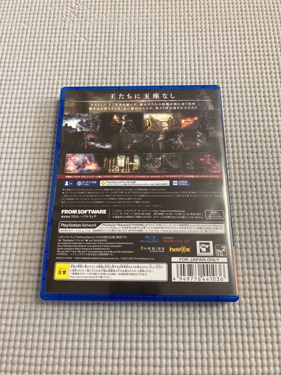 Ps4 ダークソウル3 Dark Souls The Fire Fades Edition Ps4ソフト 売買されたオークション情報 Yahooの商品情報をアーカイブ公開 オークファン Aucfan Com