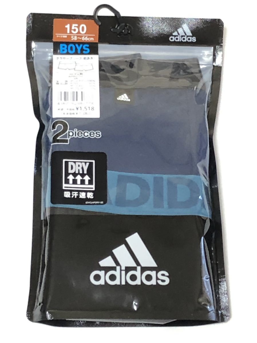 タンクトップ ウルトラマン柄 インナー キッズ トップス子供服 ベビー服 ボーイズ 下着 保育園 夏 男の子 男児 綿 通気 今日の超目玉 ベビー服