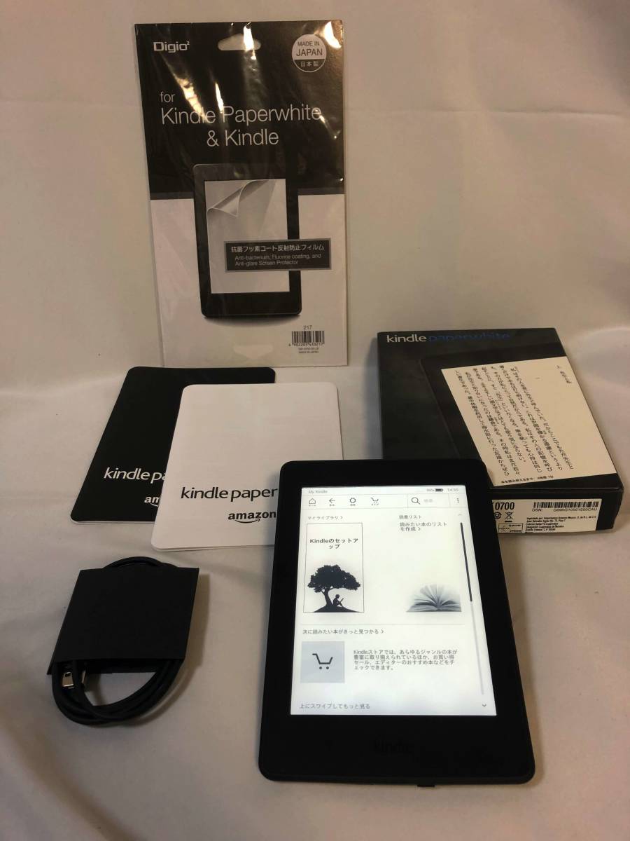 Kindle Paperwhite、電子書籍リーダー(第7世代)、キャンペーン情報なし