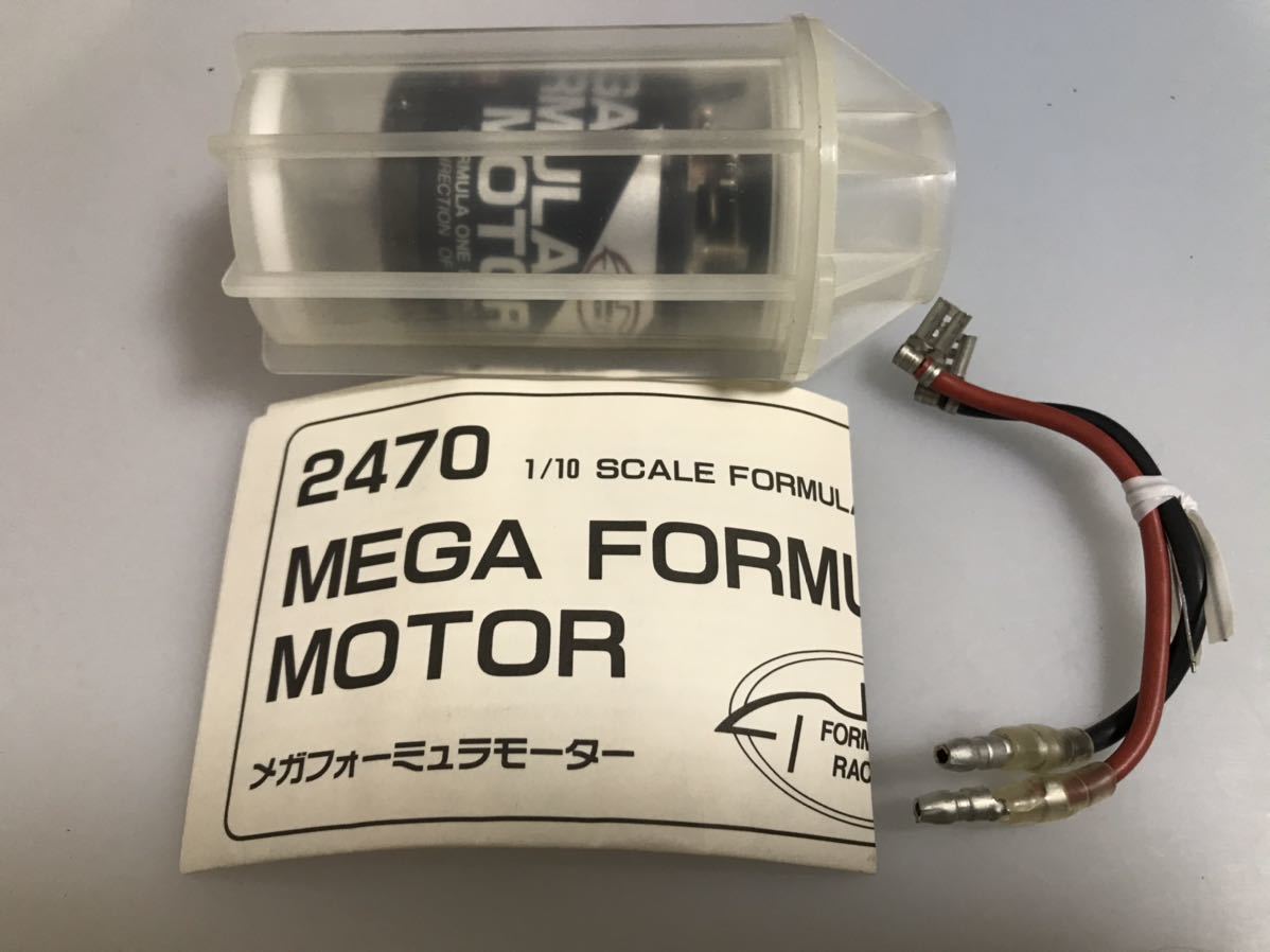 京商 京商｜レース KYOSHO | MEGA 新品京商 メガフォーミュラモーター 1