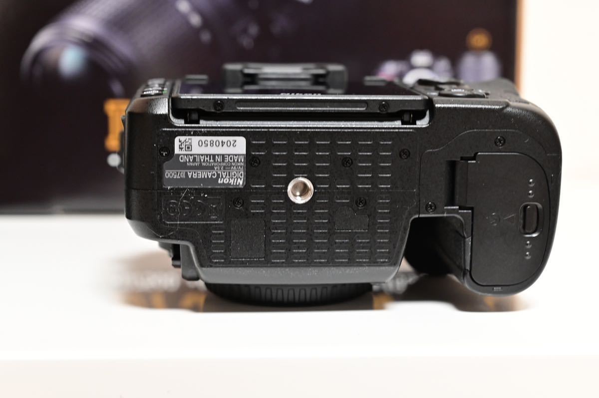 Nikon D7500 レンズキットAF-S 18-140mm ＋AF-P 70-300mm 中古 美品_7