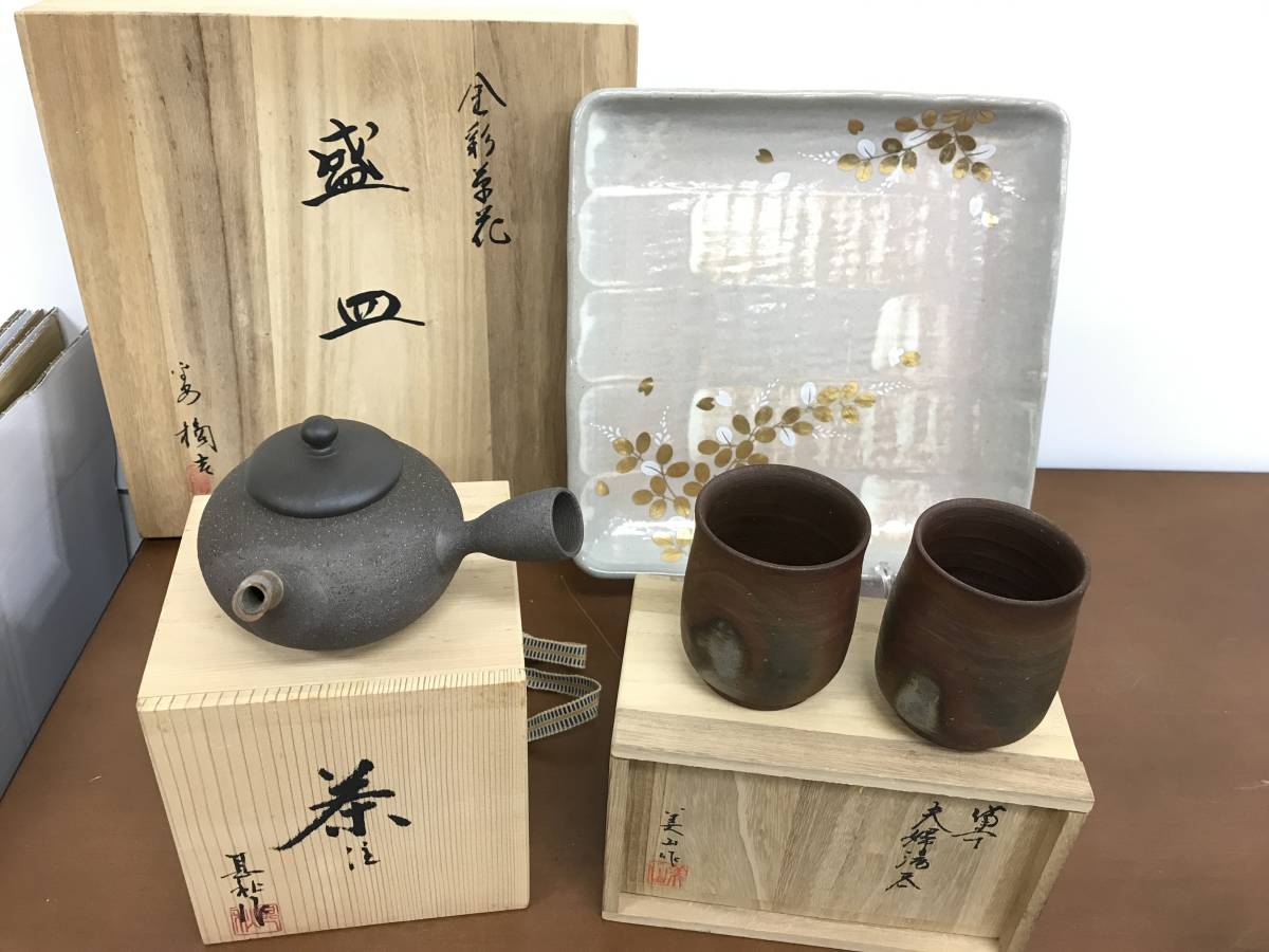 中国古美術 宋時代 龍泉天龍寺 七官青磁花瓶 無傷 | ARTANGEEL.COM
