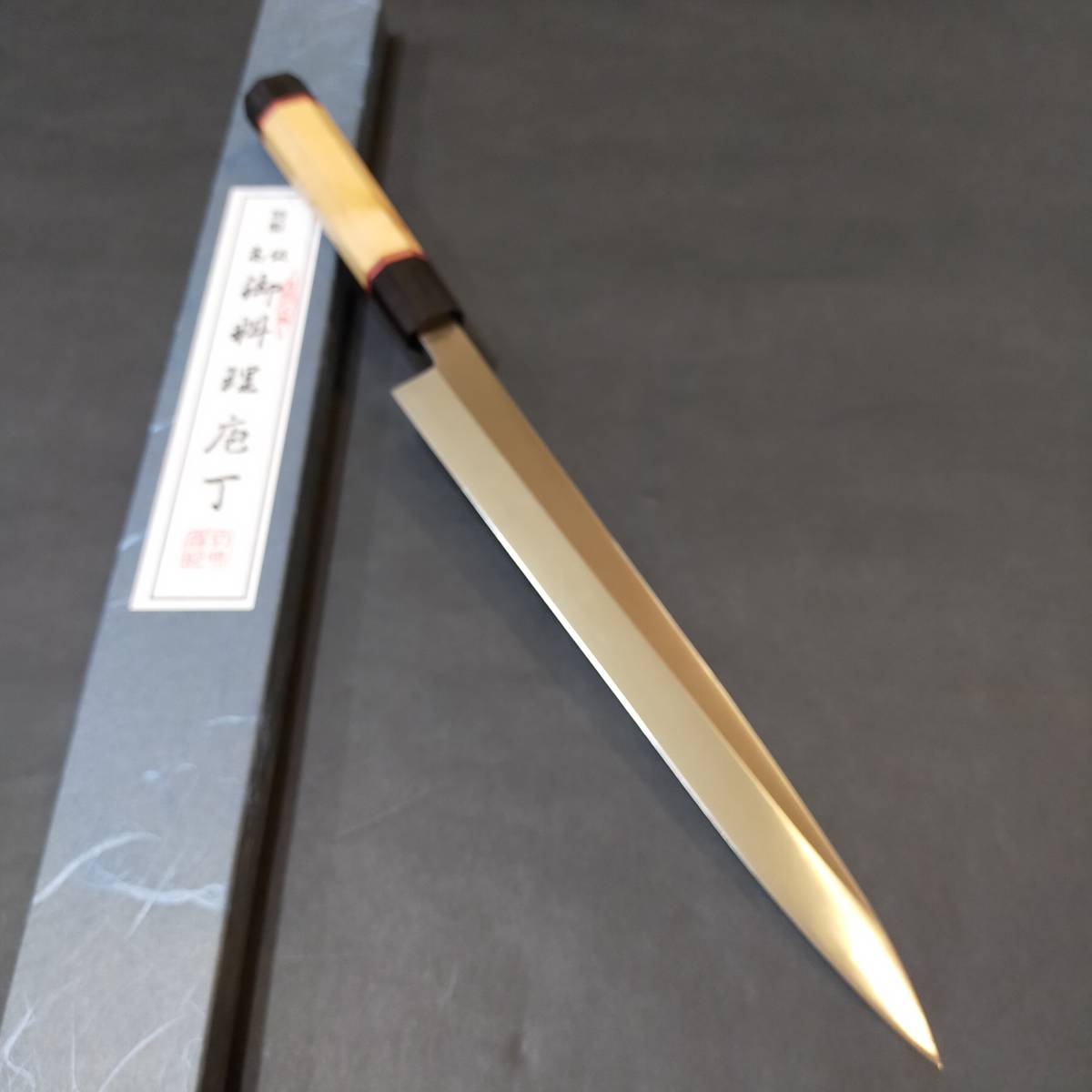 キッチン・食器 270mm 先丸柳刃包丁 鏡面 オリーブ材八角柄 刺身包丁