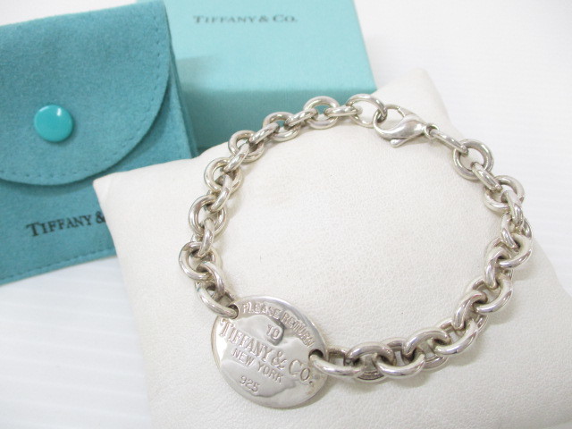 ティファニー ダイヤモンド リング Tiffany & ハーモニー 