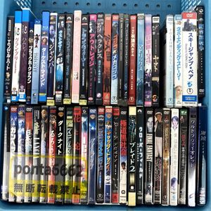 海猿 Dvdのヤフオク の相場 価格を見る ヤフオク の海猿 Dvdのオークション売買情報は78件が掲載されています