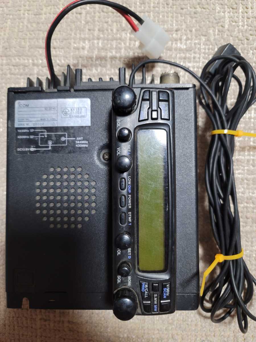 ICOM IC-2710 デュアルバンドトランシーバー ICOM IC-2710 デュアル