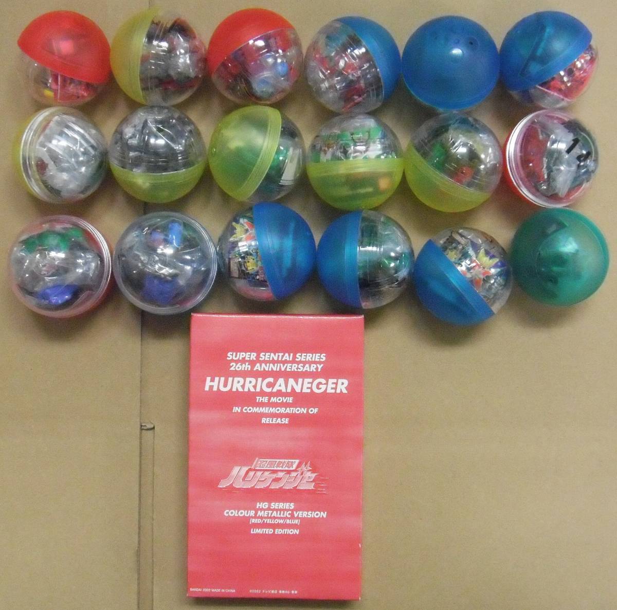 仮面ライダー図鑑 東映 ジンファイター バンダイ HG 商品・サービス