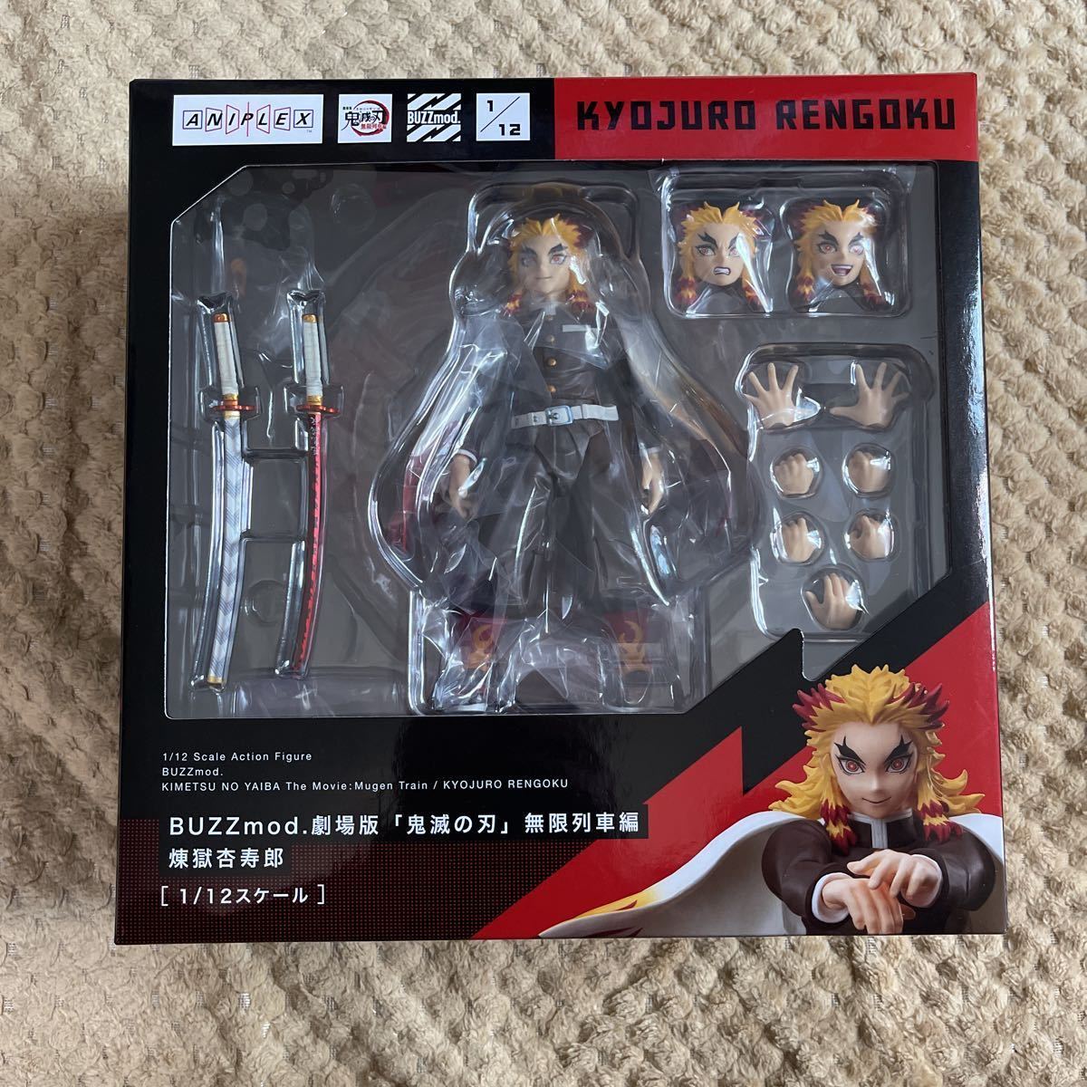 BUZZmod. 劇場版 鬼滅の刃 無限列車編 煉獄杏寿郎 フィギュア 煉獄杏