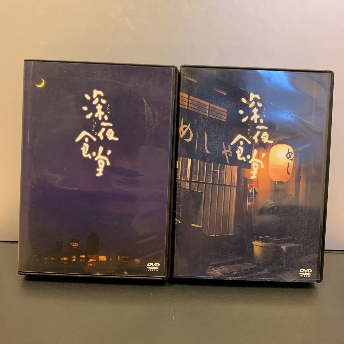 DVD 深夜食堂 ディレクターズカット版 全15巻 小林薫 レンタル専用