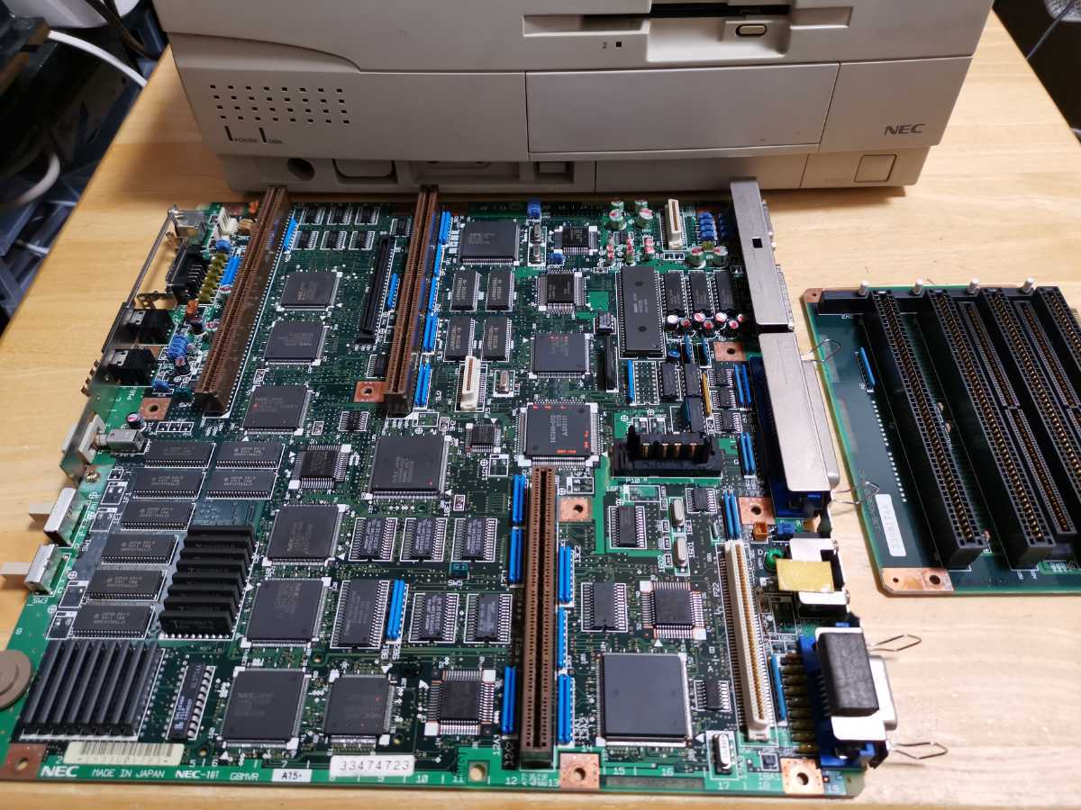 メンテナンス済】PC-9821Ap3 PC-9801 DOSゲームに最適