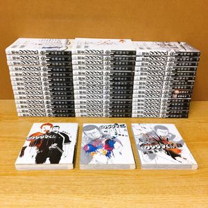 闇金ウシジマくん 全巻のヤフオク の相場 価格を見る ヤフオク の闇金ウシジマくん 全巻のオークション売買情報は36件が掲載されています