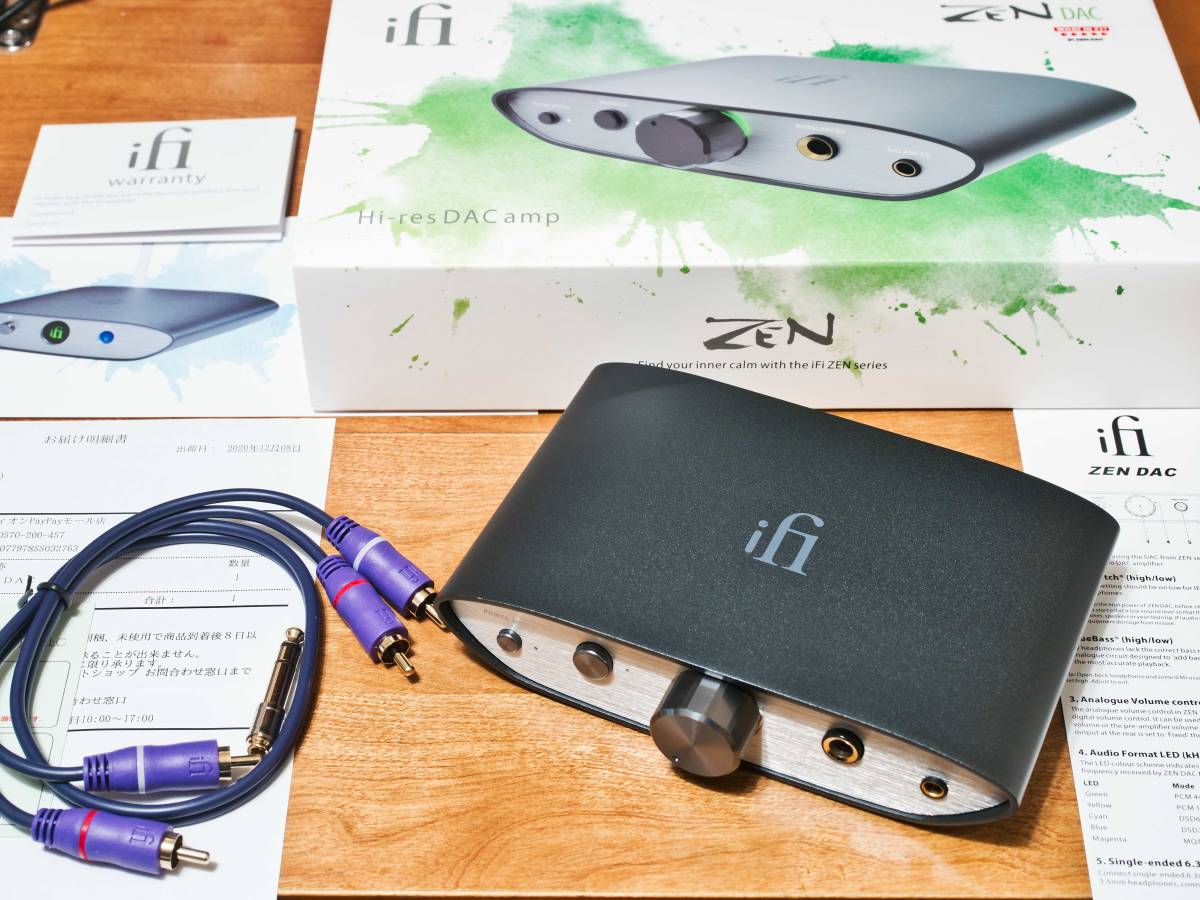 定番，得価 保障残 iFI Audio ZEN DAC 4.4mmバランス接続 ヘッドホンアンプ ハイレゾ アイファイオーディオ(ヘッドフォンアンプ)｜売買されたオークション情報、yahooの商品情報をアーカイブ公開 - オークファ ヘッドフォンアンプ