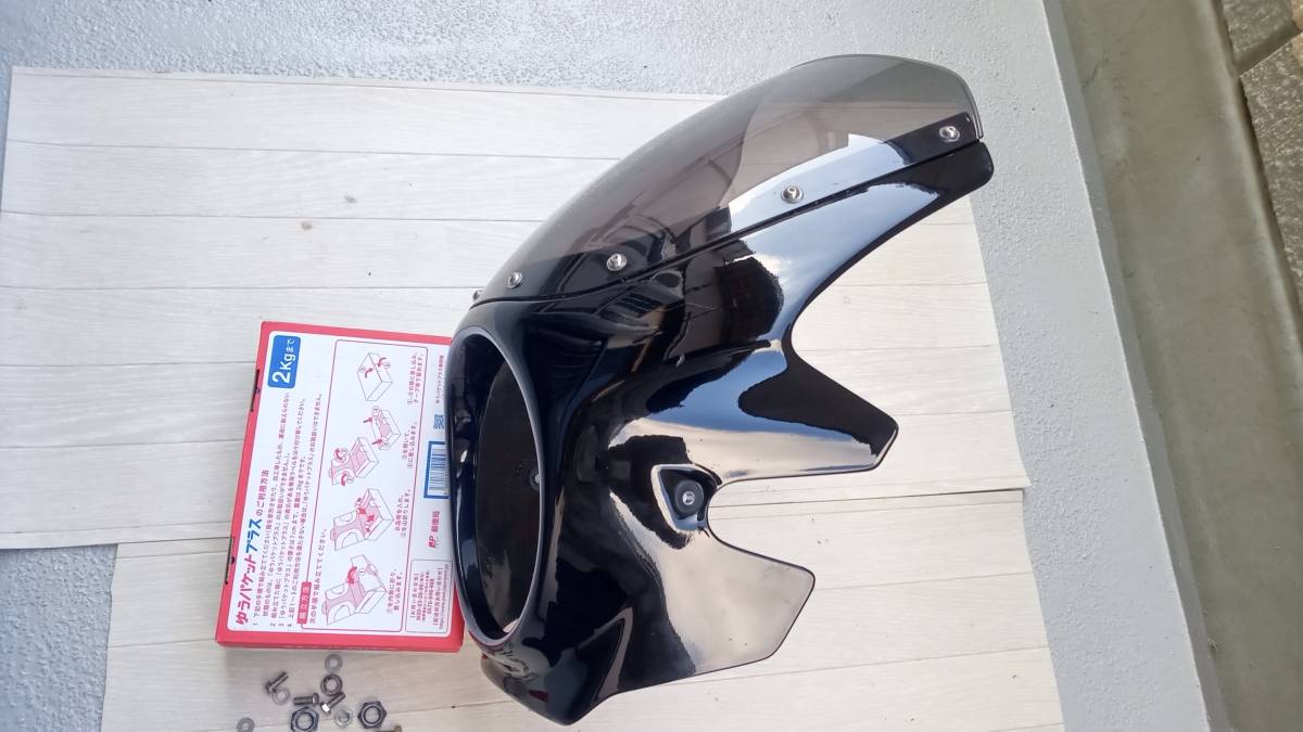 シックデザイン ビキニカウル Z1 Z2 汎用？ 中古 z1（種類（カウル