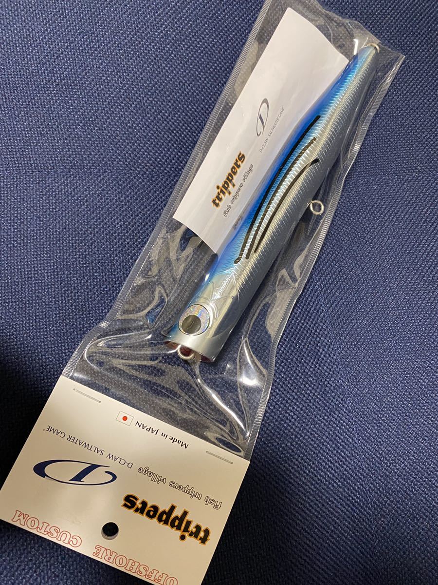 フィッシュトリッパーズ × D-CLAW ビーコン210 玄海サンマ D-Claw